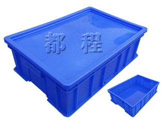 X222草莓视频大全免费周转箱（箱盖可选）
