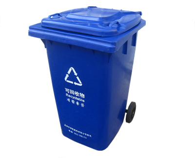 240L草莓视频大全免费垃圾桶